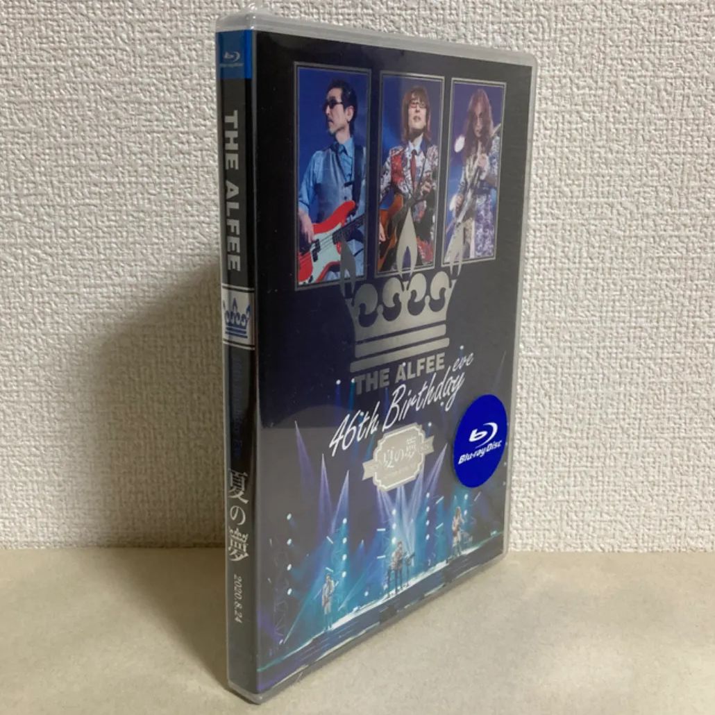 未開封】Blu-ray/THE ALFEE 夏の夢 2020.8.24 - メルカリ