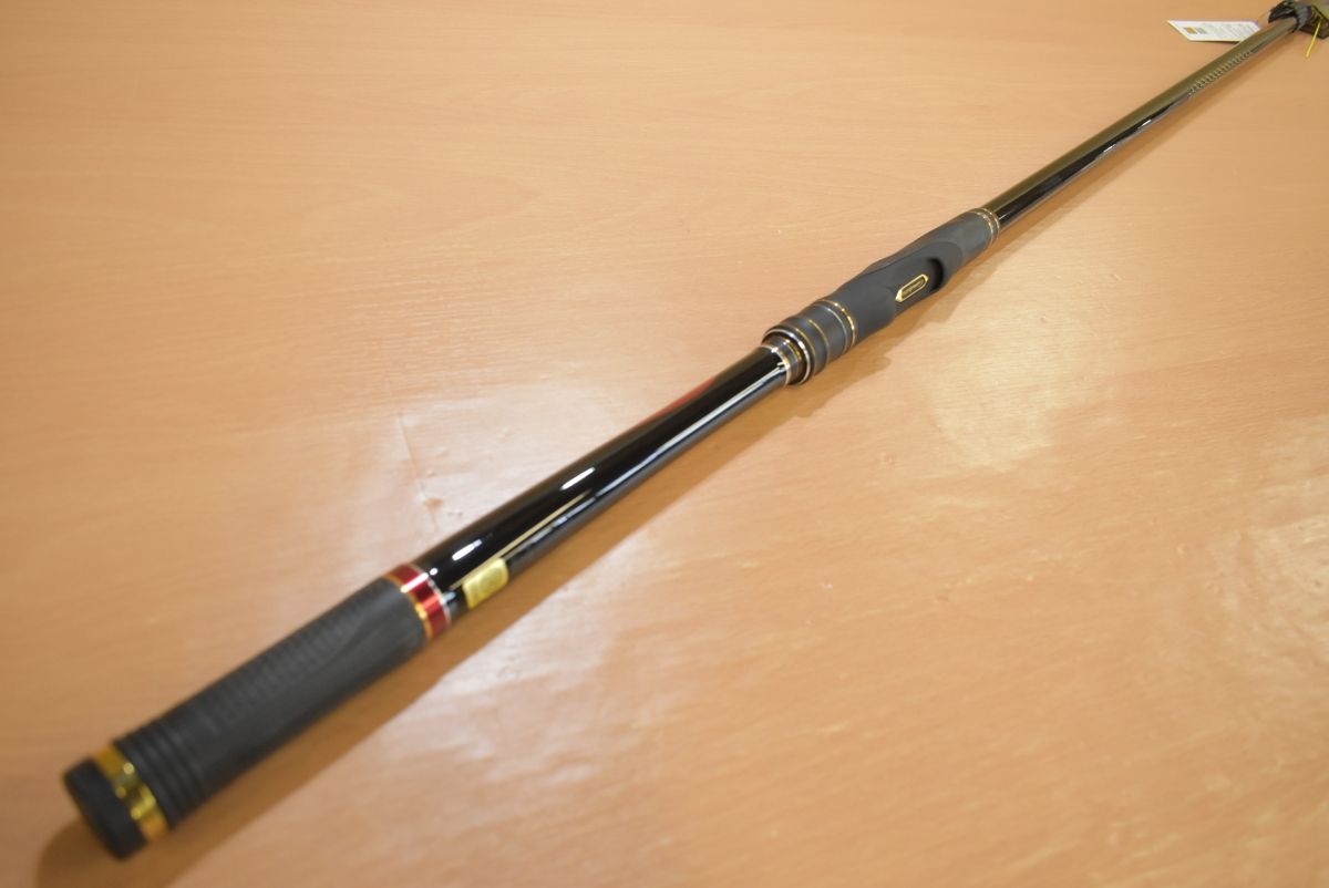 がまかつ がま磯 スーパープレシード 125-53 Gamakatsu SUPER PRECEDE 1.25号 磯竿 磯 波止 フカセ チヌ クロダイ グレ メジナ