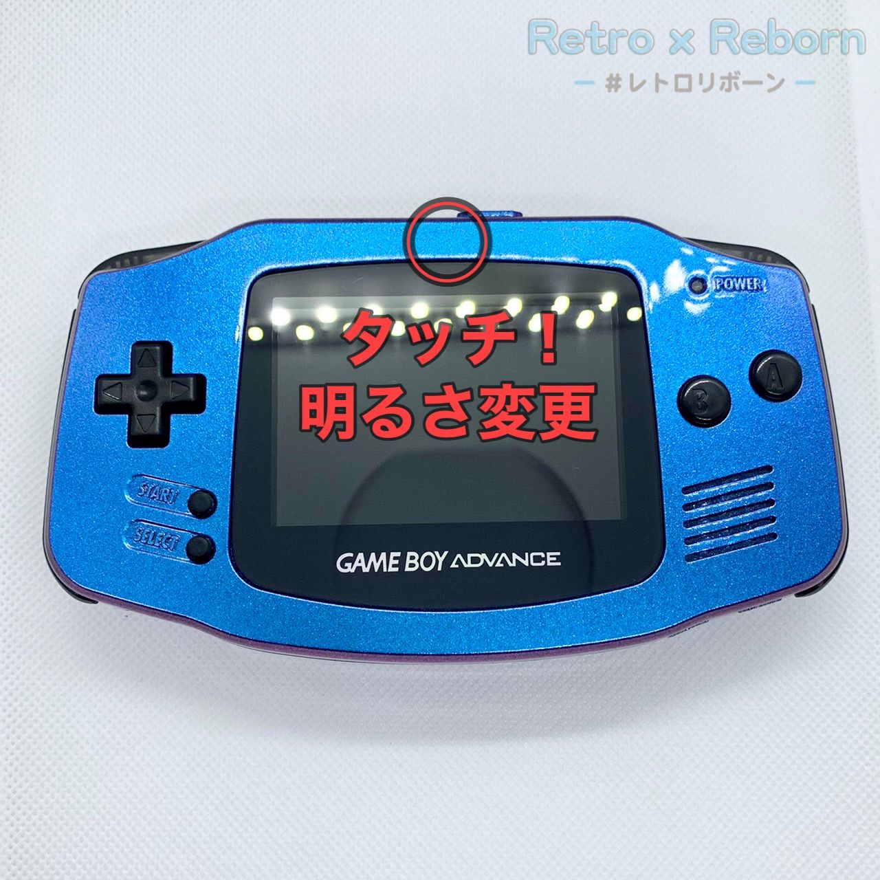 本体＋オプション】ゲームボーイアドバンス本体＋ライトBOY＋α