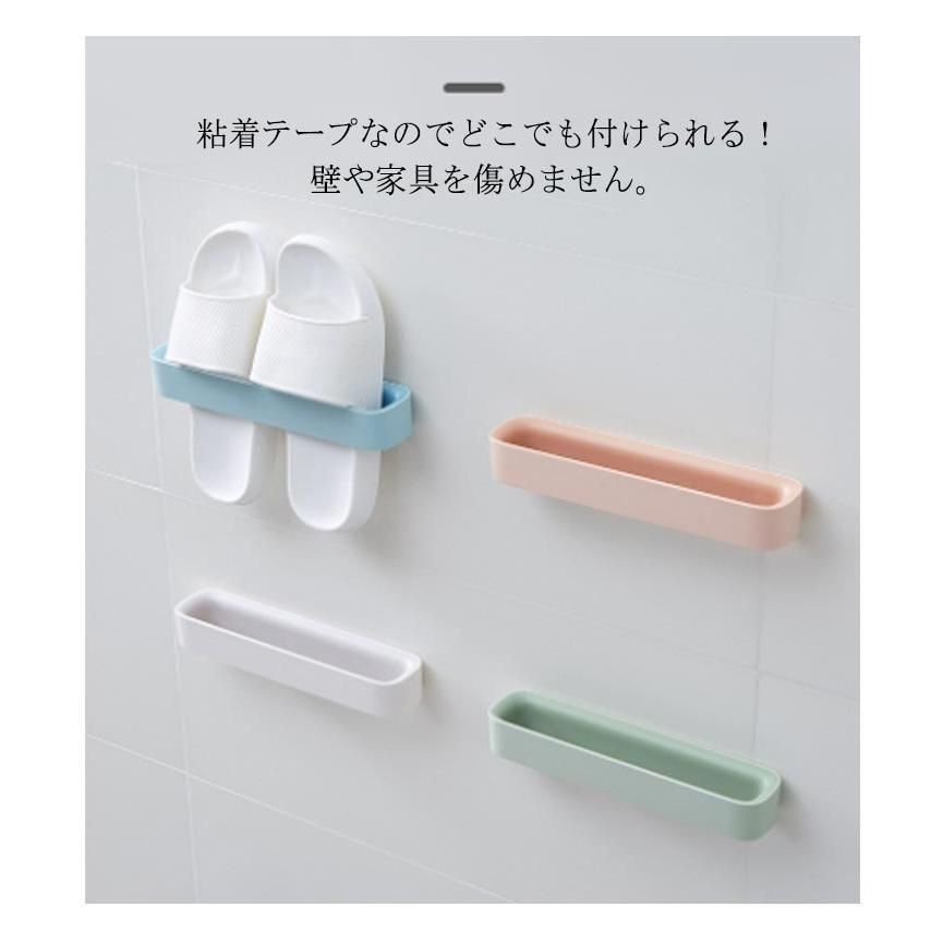 3個セット