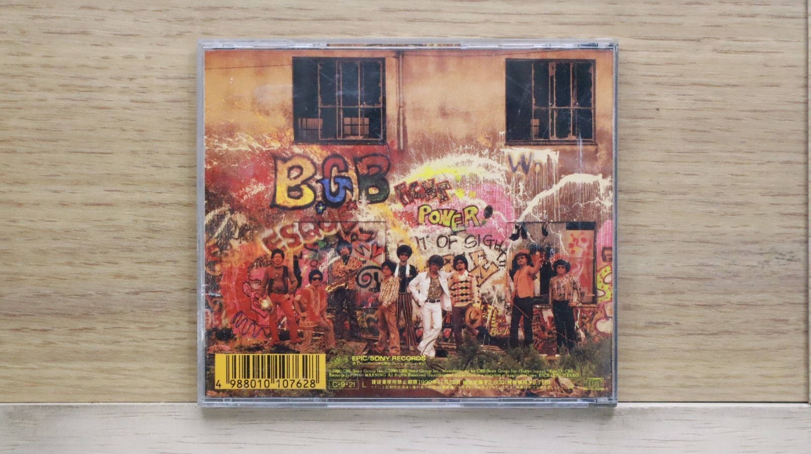 [LP] 踊ってばかりの国 ＜初回生産限定盤＞ LP2枚組 踊ってばかりの国 アルバム『On the shore』アナログレコードが