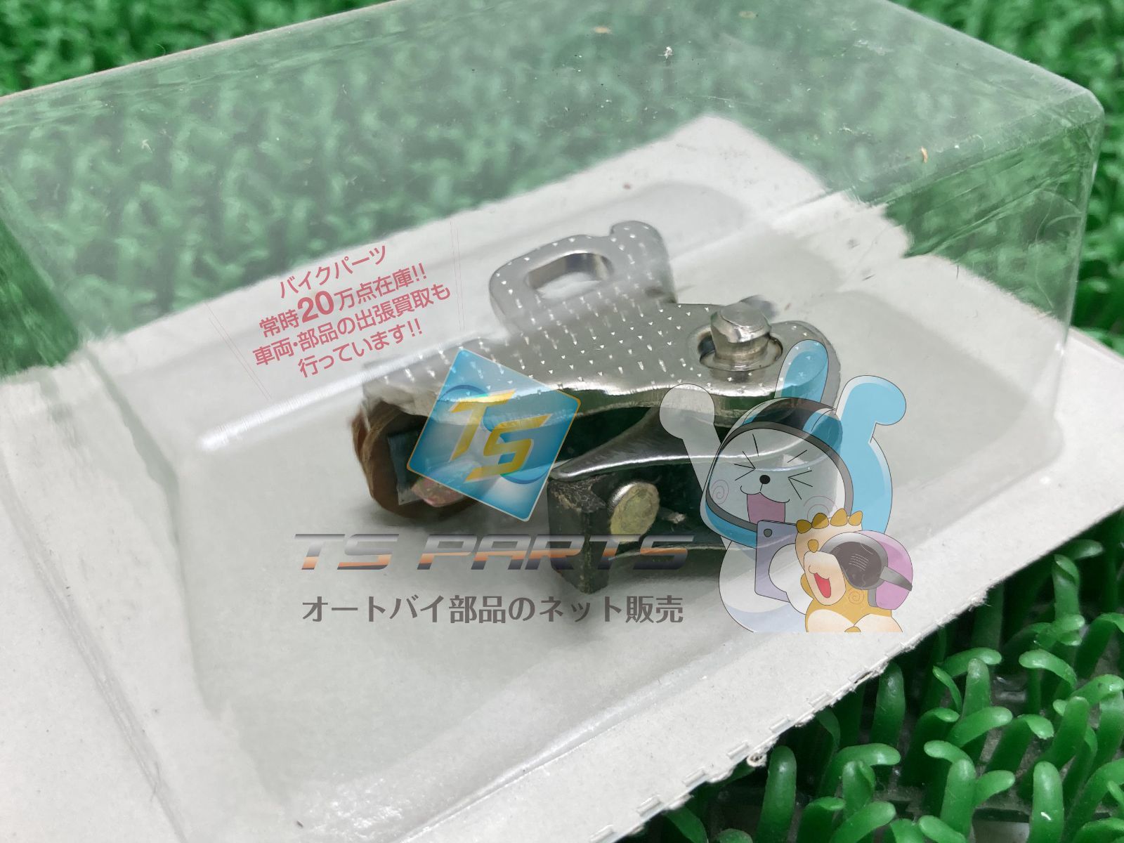 CB750K CB750F コンタクトブレーカー 在庫有 即納 ホンダ 純正 新品