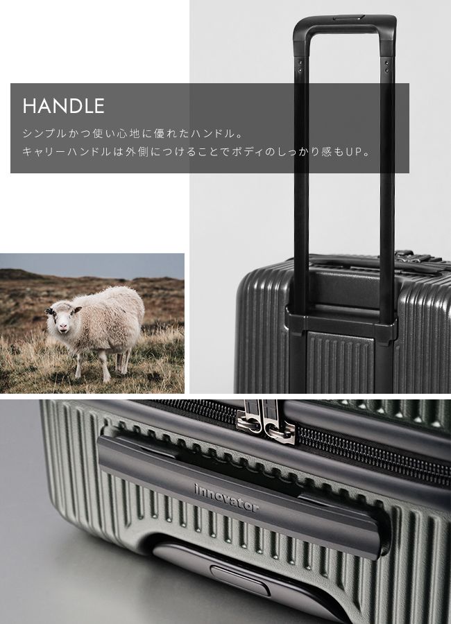 静音 フロントオープン