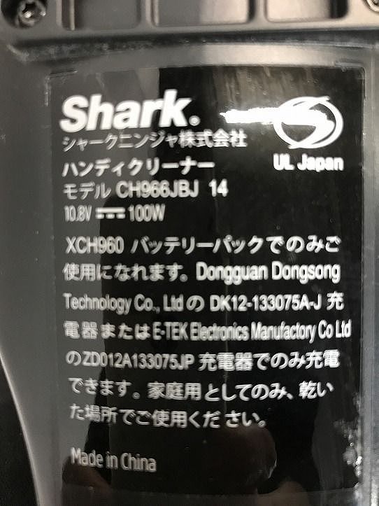 ブルージーン BUK674475大