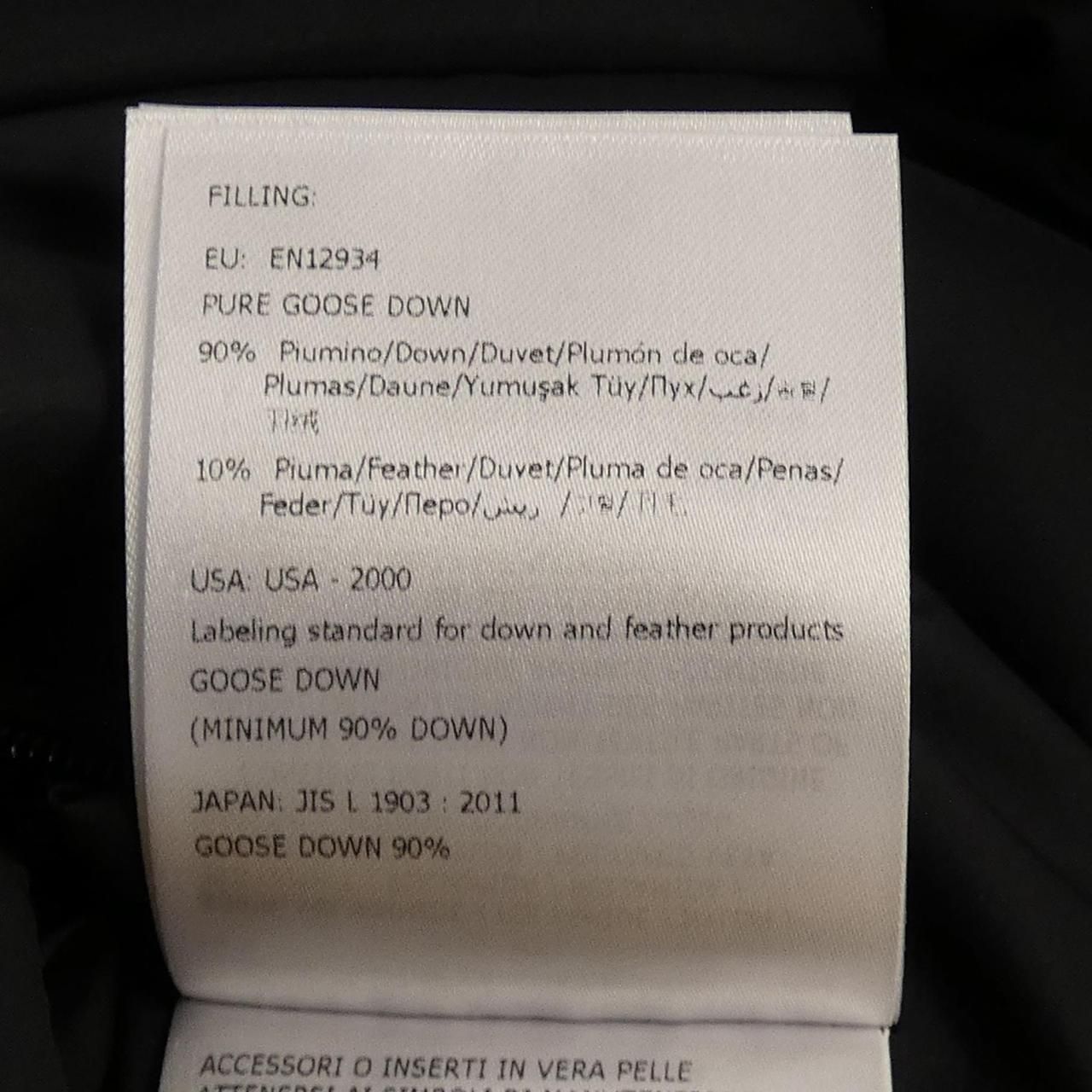 LAGGINHORN ダウンジャケット