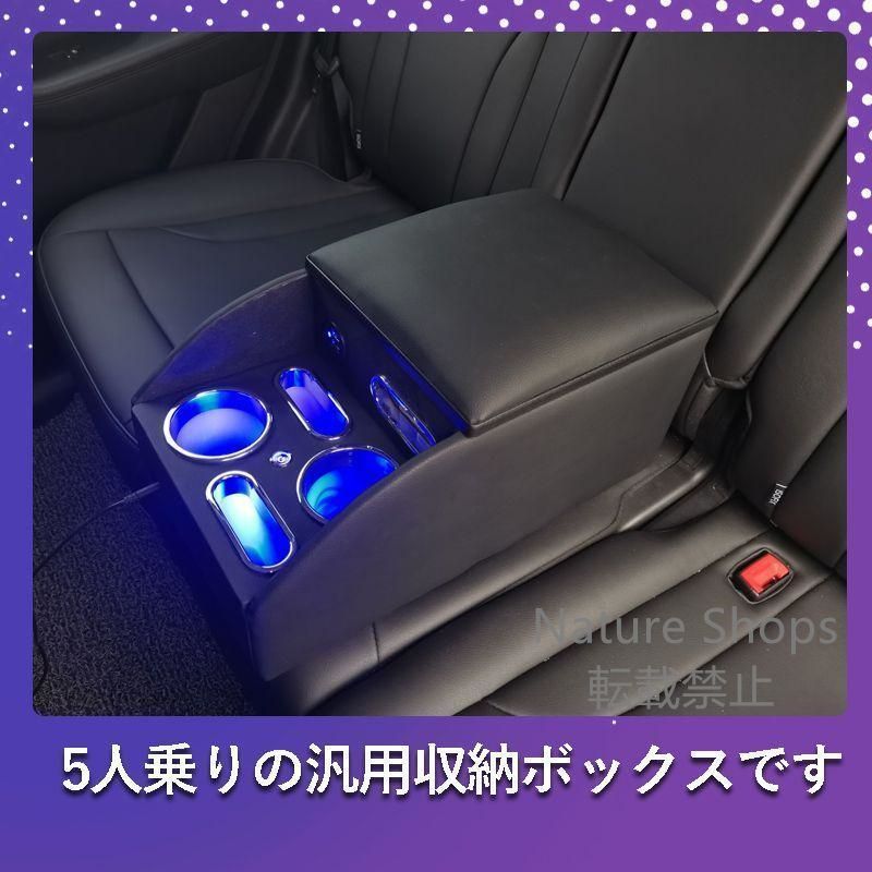 gx71純正オプション？肘置き GX71 マーク2のセンターコンソール