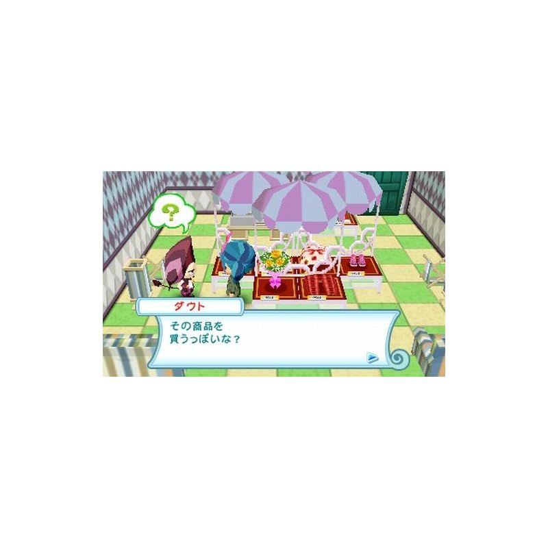 とんがりボウシと魔法の町 - 3DS - メルカリ