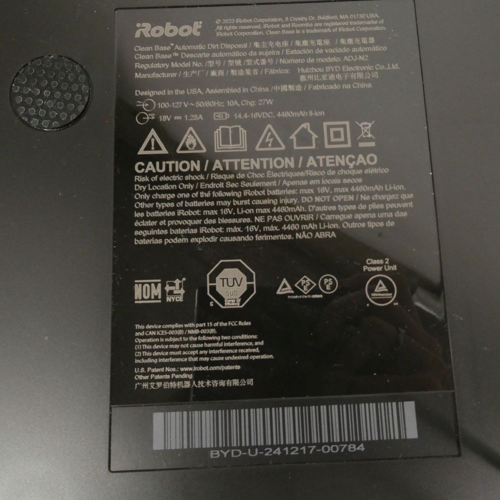 床拭きロボット