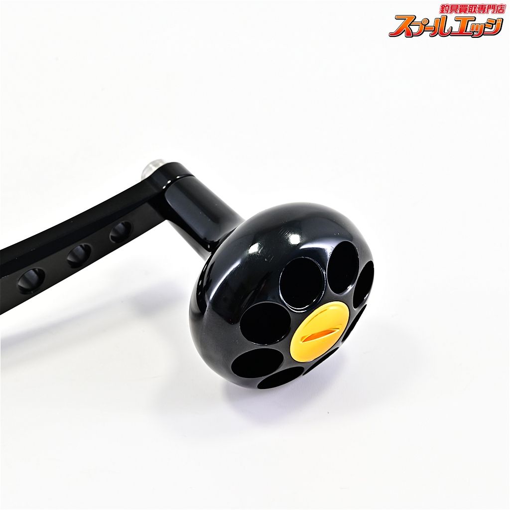 ステラ18000〜30000左用