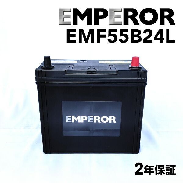 NANYA 2GB 「Nanya社製品」バルクて低消費電力メモリ 各社「DDR2」モデルミニノートPCなどへ認識動作可能仕様品 Wind Netbook U200/Wind Netbook PCパーツ 【】NANYA 2GB 「Nanya社製品」バルクて低消費電力メモリ