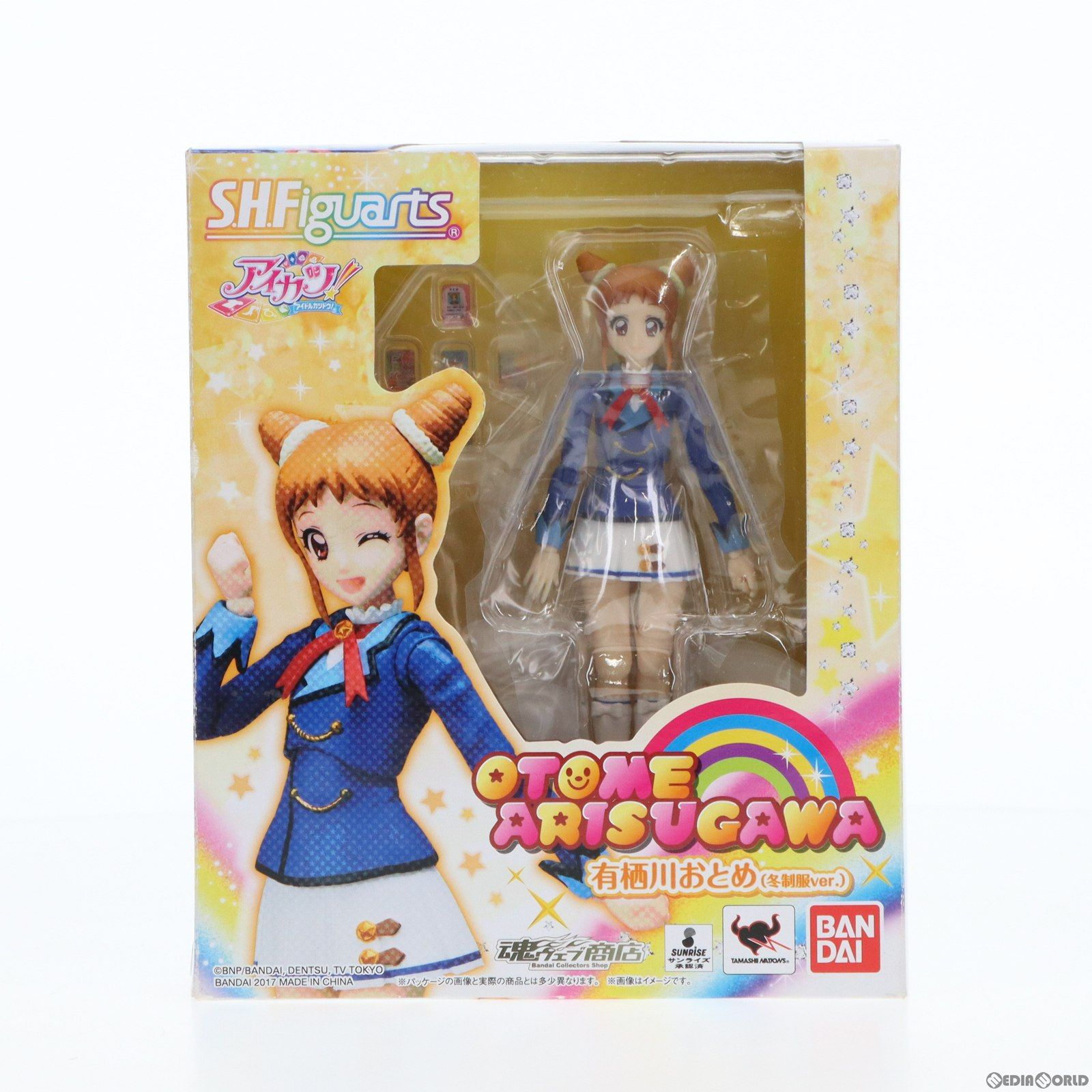Amazon.co.jp: バンダイ(BANDAI) S.H.フィギュアーツ 有栖川