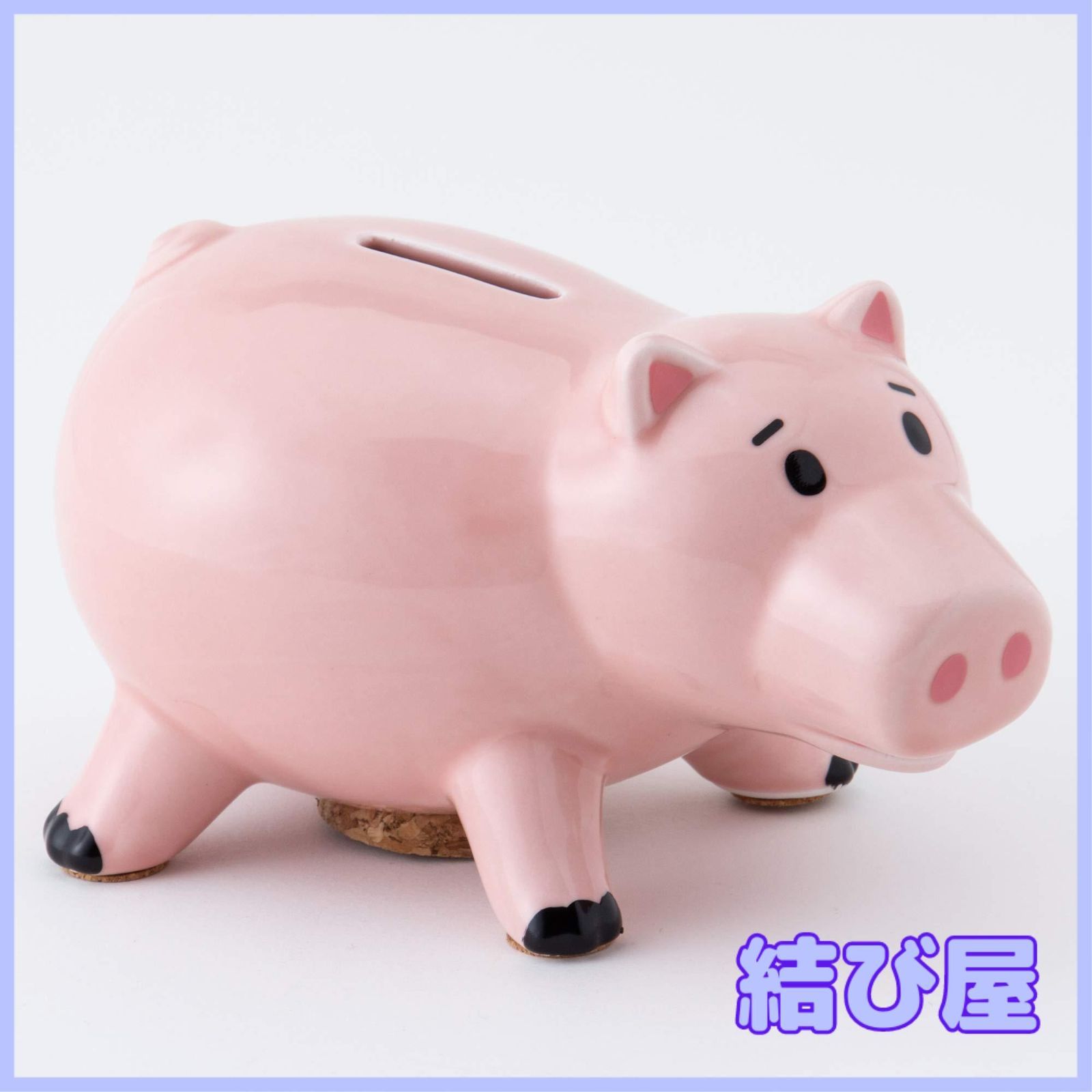 特価】ディズニーピクサー 「 トイ・ストーリー 」 ハム 貯金箱