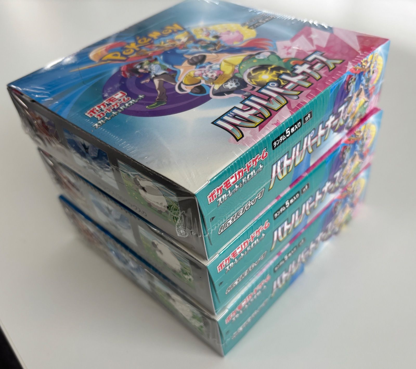 ポケモンカード バトルパートナーズ 3BOX シュリンク付き ポケモン