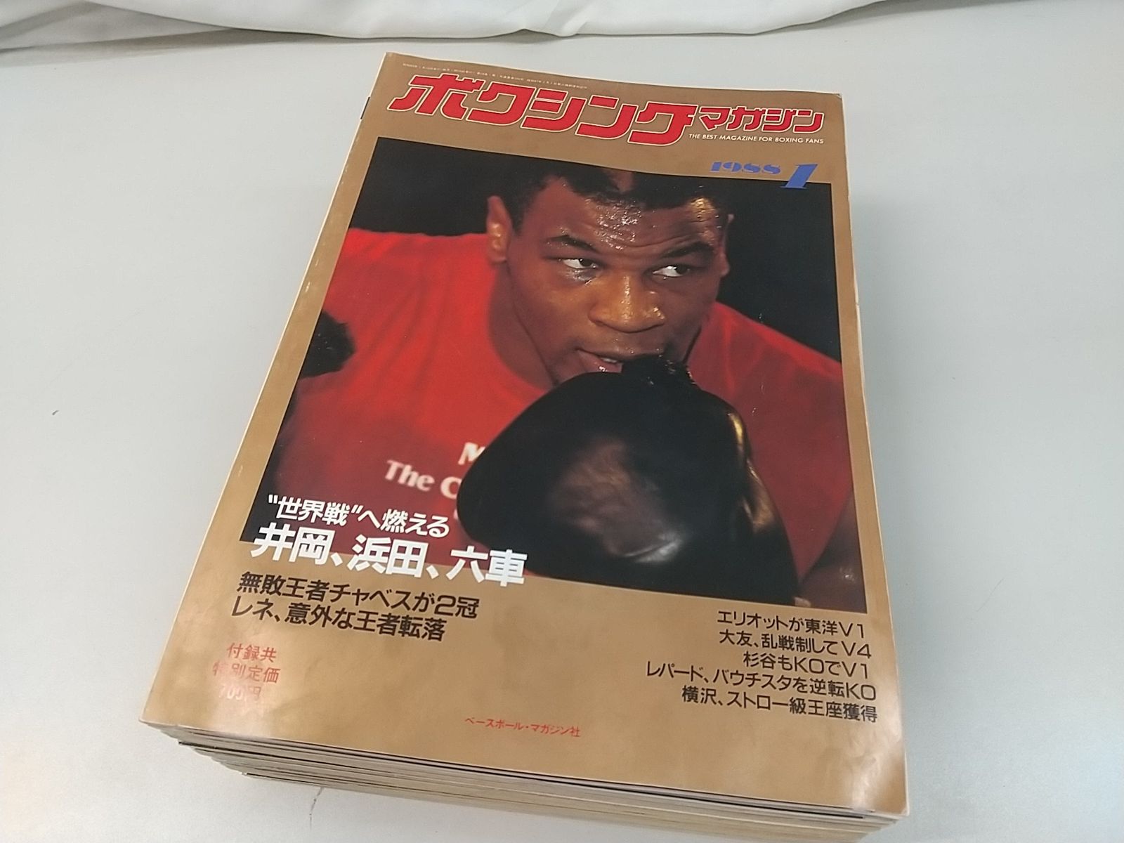 まとめ売り・バラ売り不可】ボクシング・マガジン 1988年 計13冊