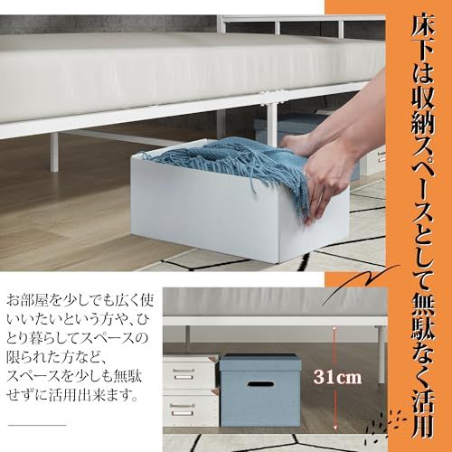 大特価 WLIVE ベッドフレーム ベッド シングル パイプベッド