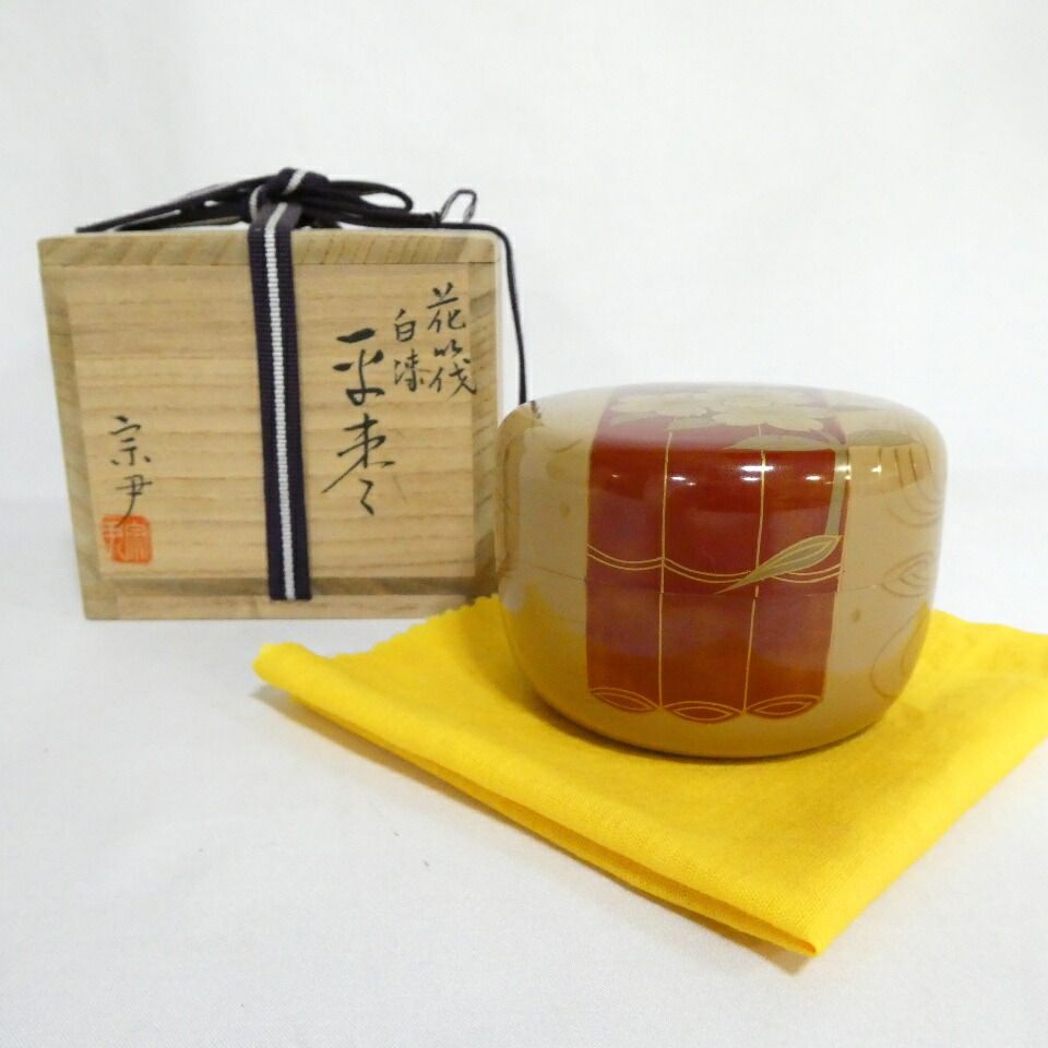九月の特売品 加賀蒔絵師 中村宗尹作 花筏白漆平棗 茶道具