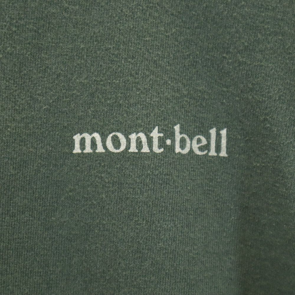 モンベル 手塚治虫 コラボ バック どろろプリント 半袖 Tシャツ XL グリーン mont-bell メンズ - メルカリ