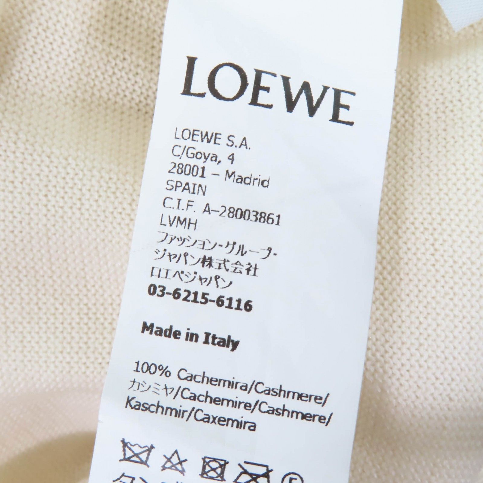 美品☆LOEWE ロエベ S359Y16K24 ロゴ金具付 カシミヤ100％ 長袖