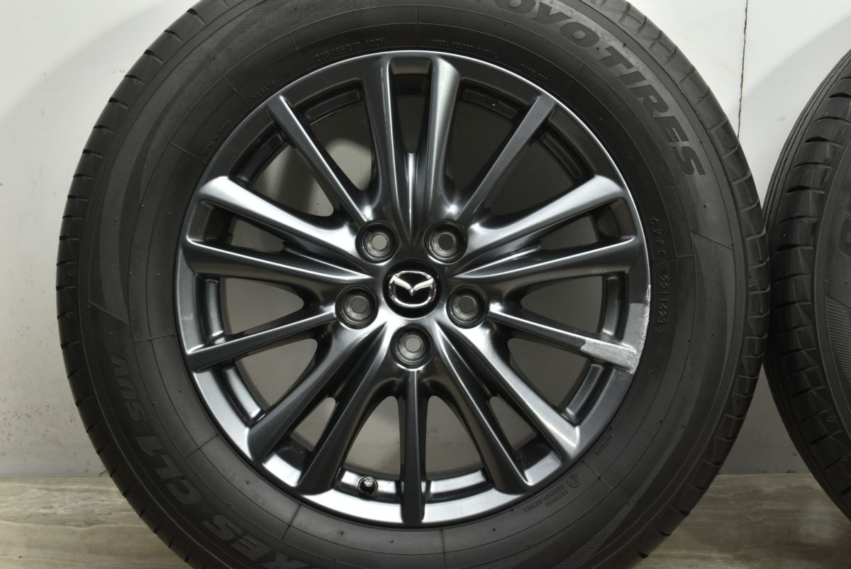225|65R17 CX-8