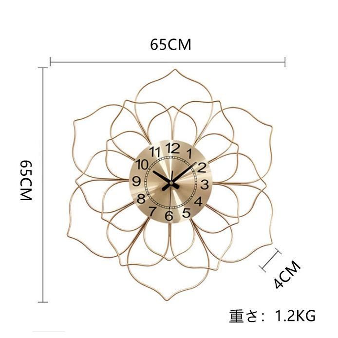 新品 壁掛け時計 おしゃれ オシャレ北欧 シンプル おしゃれ 大きい 花の形 静音 時計 見やすい シンプル インテリア - メルカリ