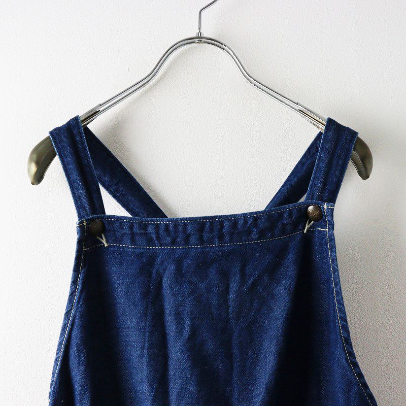 加工 インディゴ