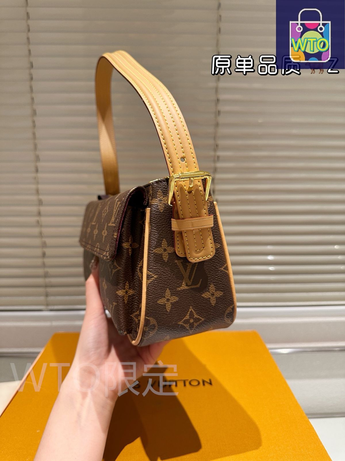 【さまざまなシーンで活躍♪】Louis Vuitton カーメルバッグ org.jpg
