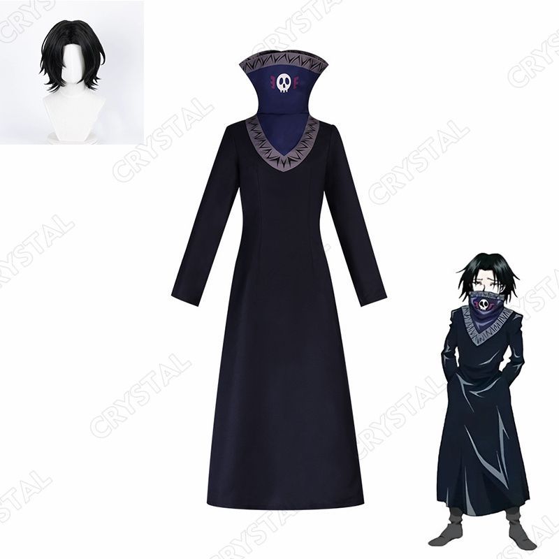 man枝 ハンター×ハンター フェイタン＝ポートオ コスプレ衣装 Amazon.co.jp: ハンター×ハンター フェイタン＝ポートオ