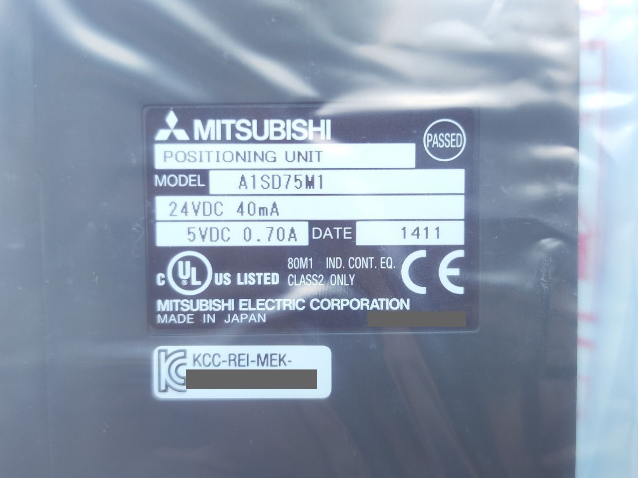 MITSUBISHI A1SD75M1