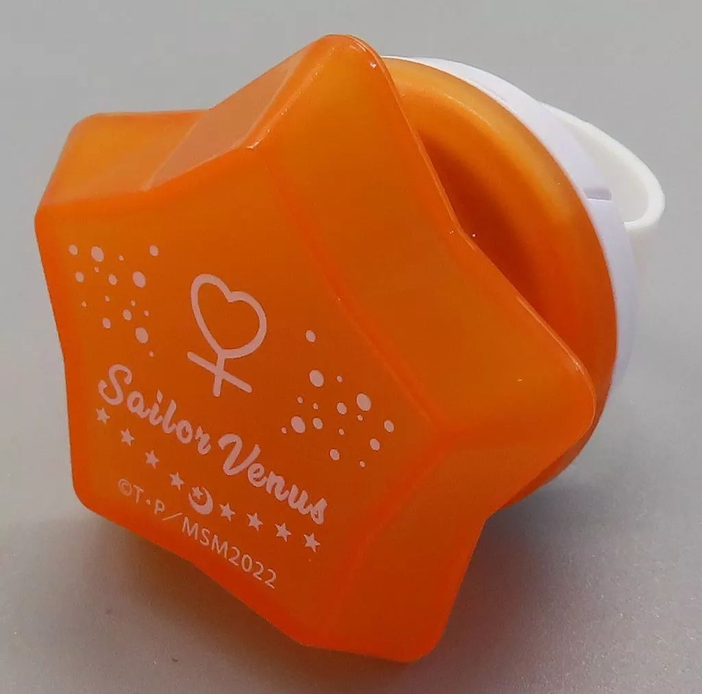 中古】ペンライト・リングライト オリジナルスターリングライト