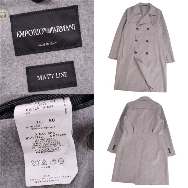 美品 エンポリオアルマーニ EMPORIO ARMANI コート ロングコート