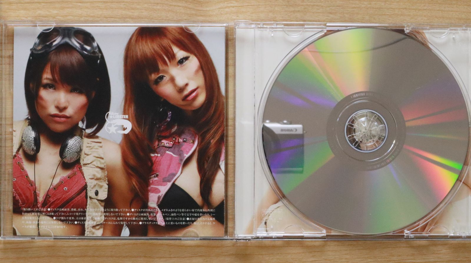 中古CD☆YES,my☆ろぶすたー/□ 我夢向路~エビニツバサハナイ