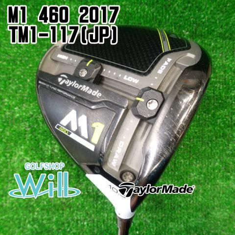 中古】ドライバー テーラーメイド M1 460 2017/TM1-117(JP)/SR/10.5