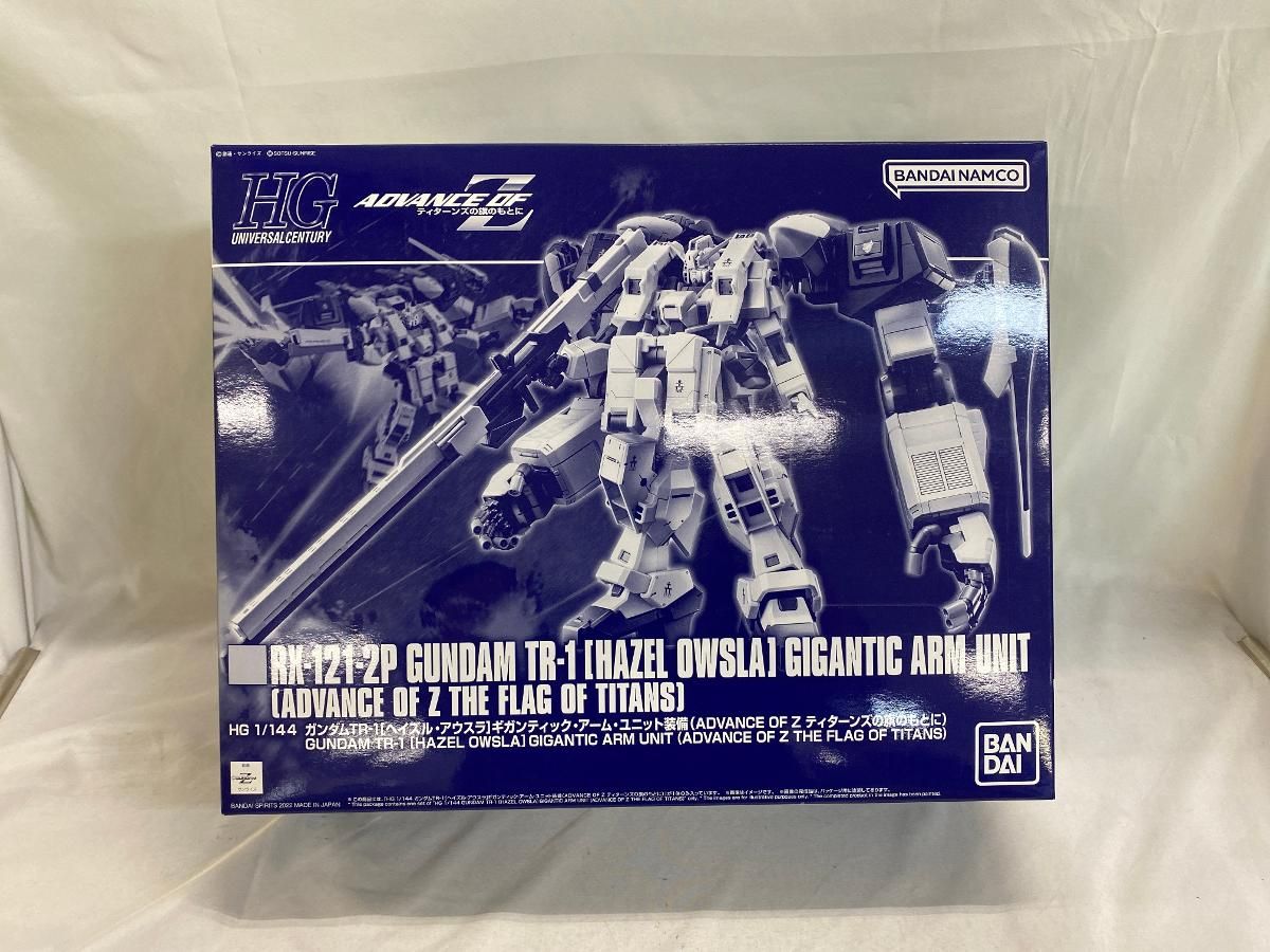 未開封】1/144 HG ガンダムTR-1 ヘイズル・アウスラ