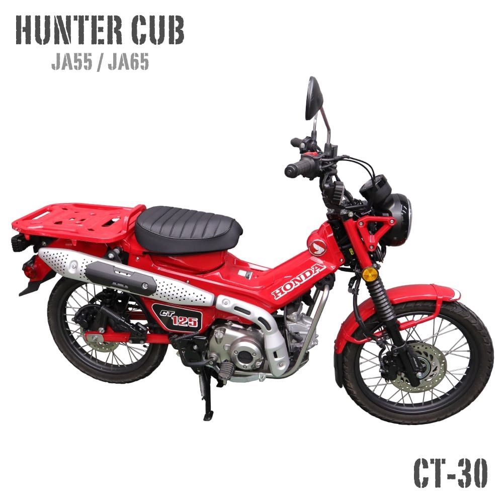 シングルシート CT-30 ホンダ ハンターカブ CT125 JA55 JA65 タックロール 黒 ブラック