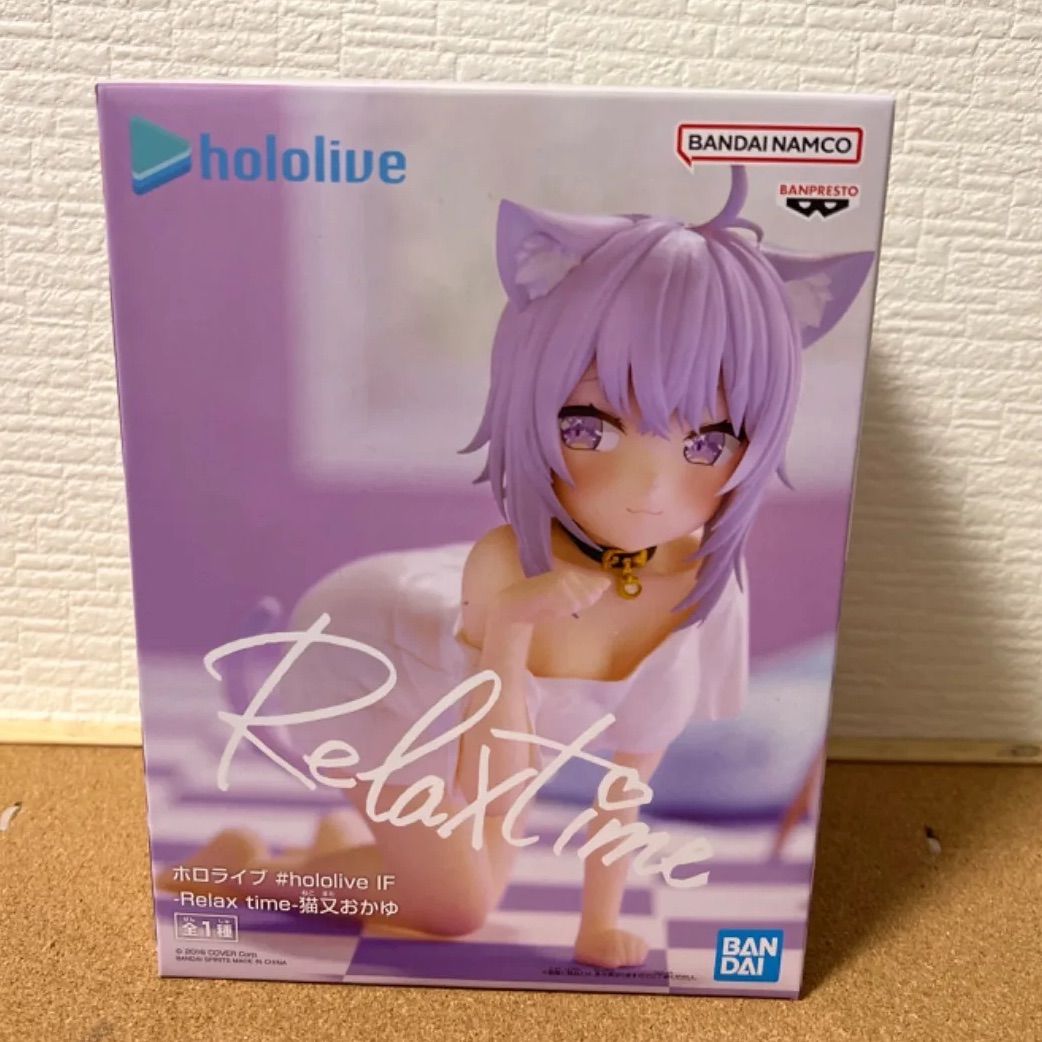 ホロライブ　フィギュア　猫又おかゆ　30個セット Amazon.co.jp: ホロライブ #hololive IF Relax time 猫又おかゆ