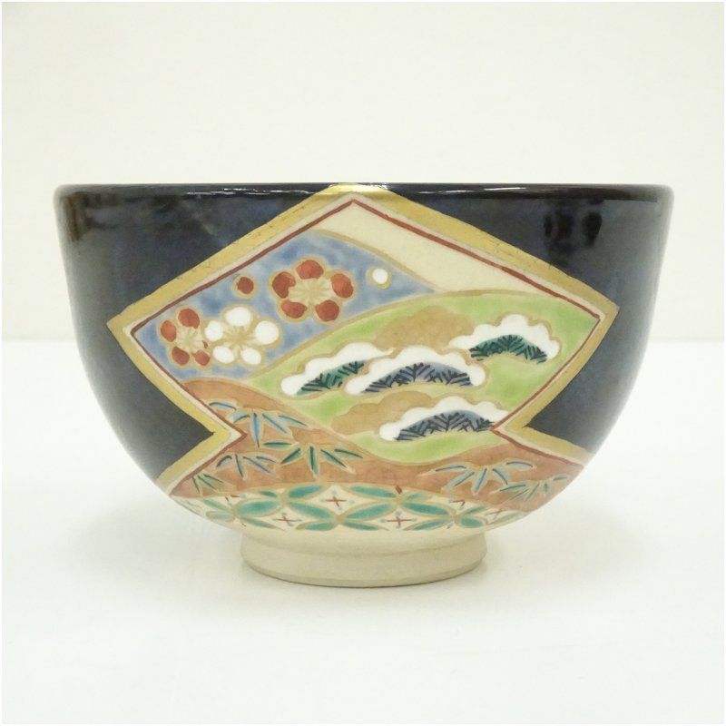 京焼 高台寺窯 森里陶楽造 黒仁清松梅菱茶碗（共箱） 茶道 抹茶