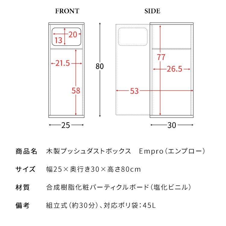おしゃれ