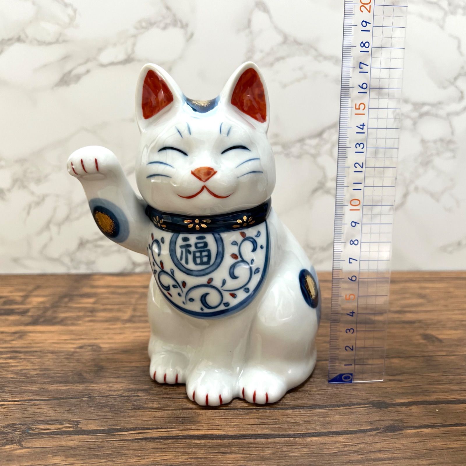 薬師窯 染付唐草 招き猫 右手 縁起物 置物 開運招福 金運 17cm 