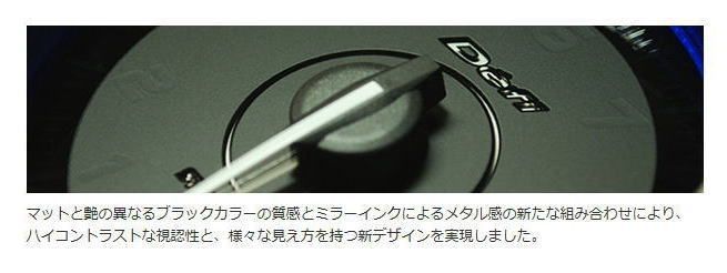 レターパックプラス】Defi レーサーゲージ N2 φ52 ターボ計 -100kPa～+