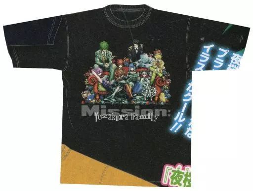 少年ジャンプ編集部 on X: 
