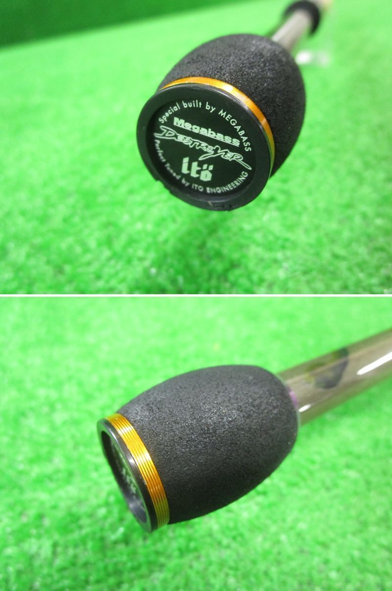 メガバス デストロイヤーオロチエボリューション