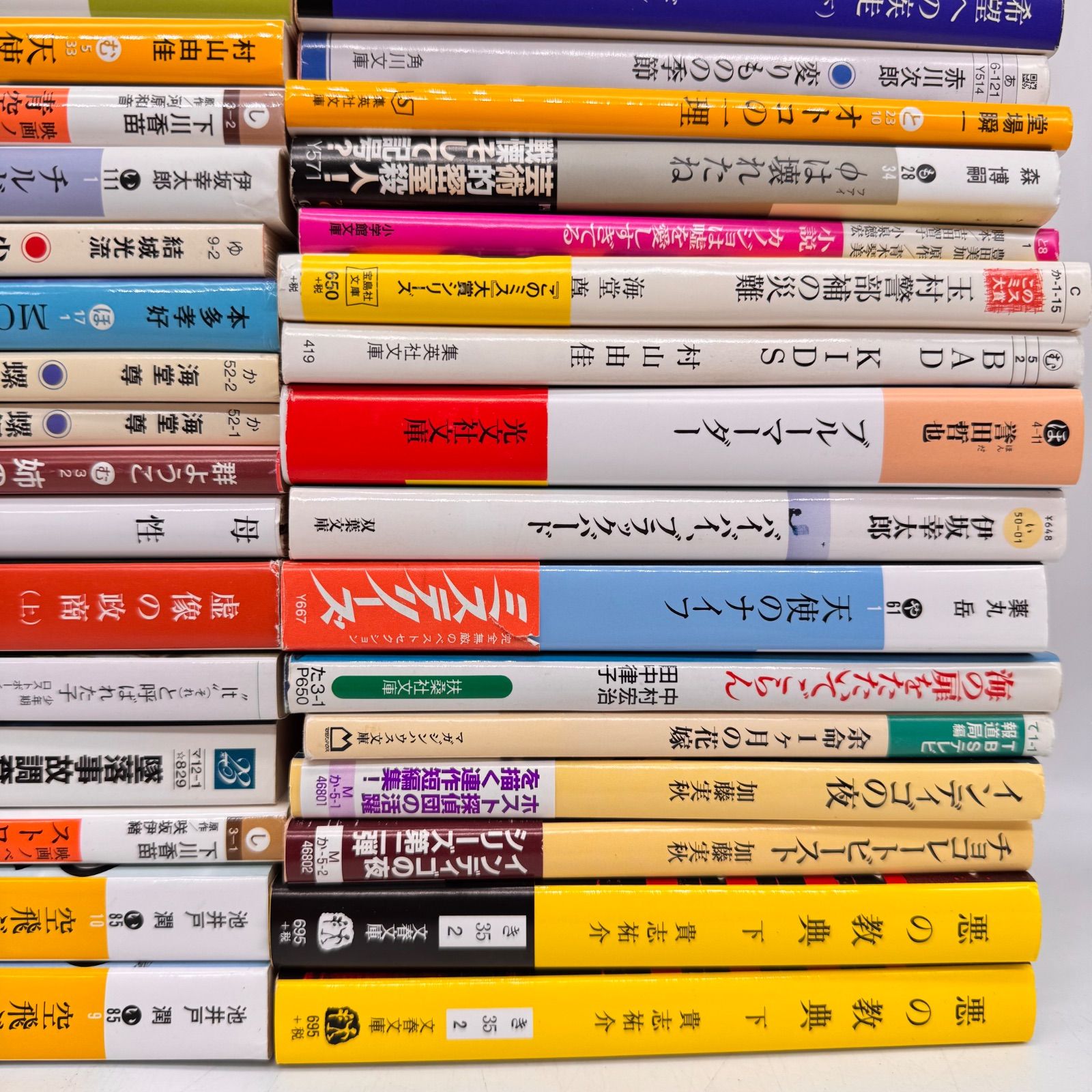 文庫本まとめ売りセット 65冊 文庫本65冊 まとめ売り - メルカリ