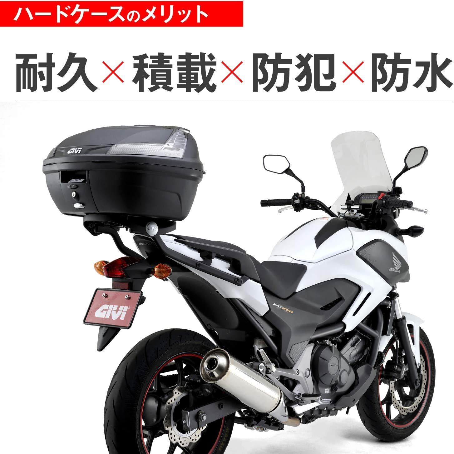 半額 GIVI ジビ バイク用 サイドケース 各37L 未塗装ブラック シルバー