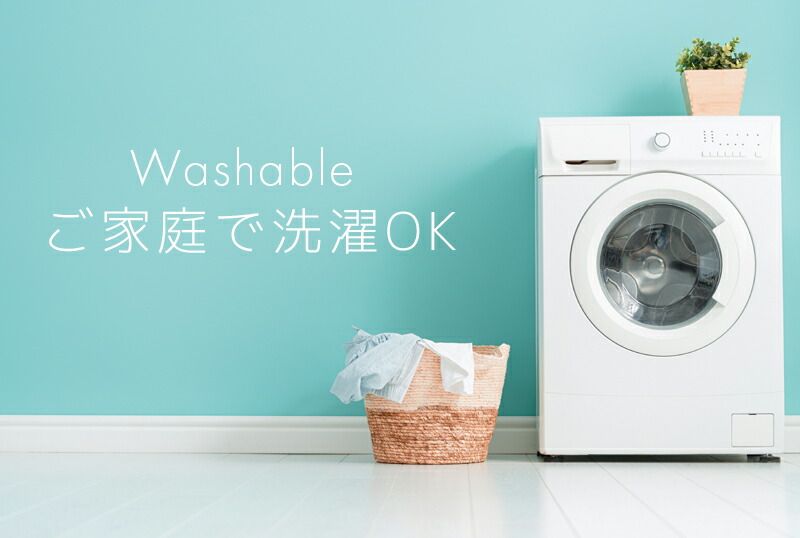 吸湿発熱