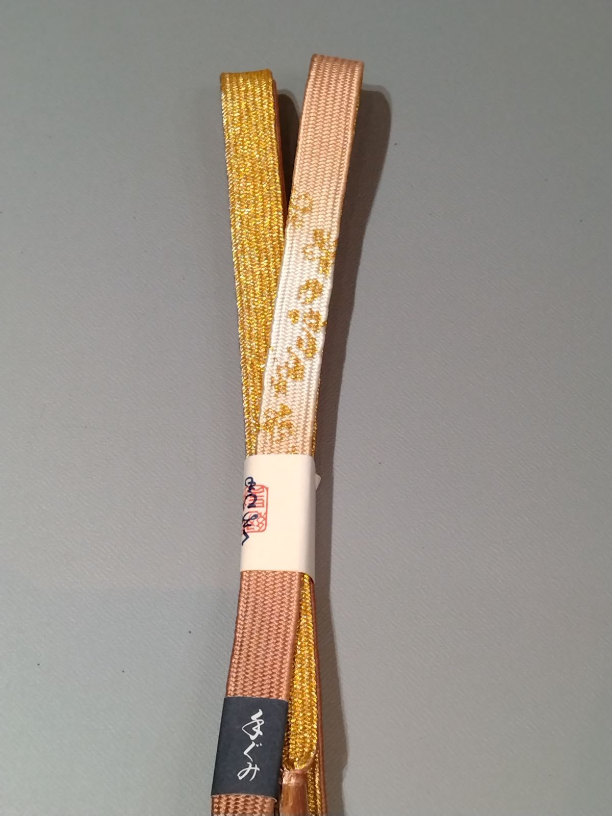 絶版 希少本】増補 現代易入門 ―決断のときのために― 井田