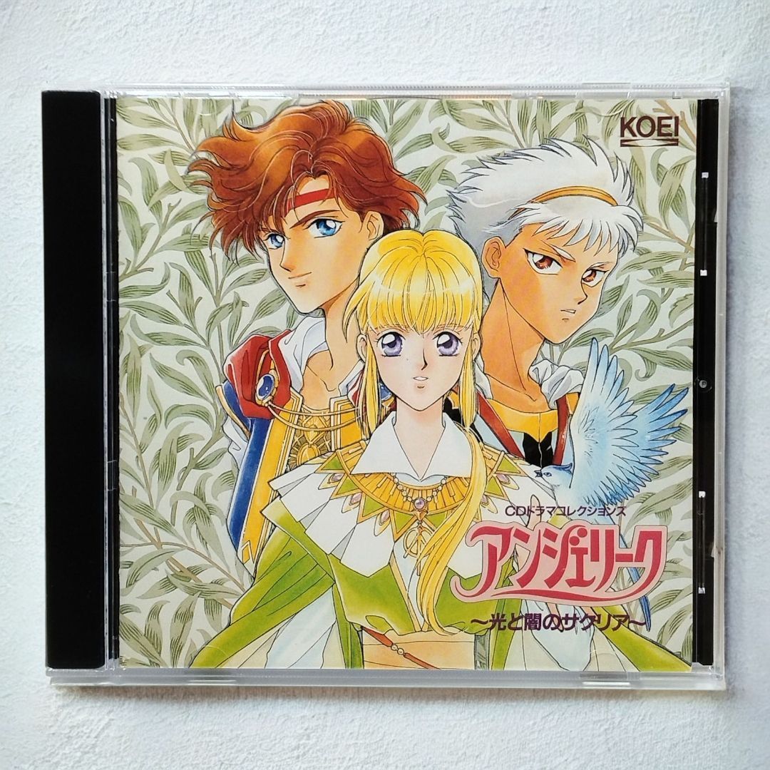 「アンジェリーク」～光と闇のサクリア アンジェリーク」～光と闇のサクリア 【公式通販】