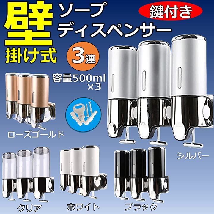 リンス