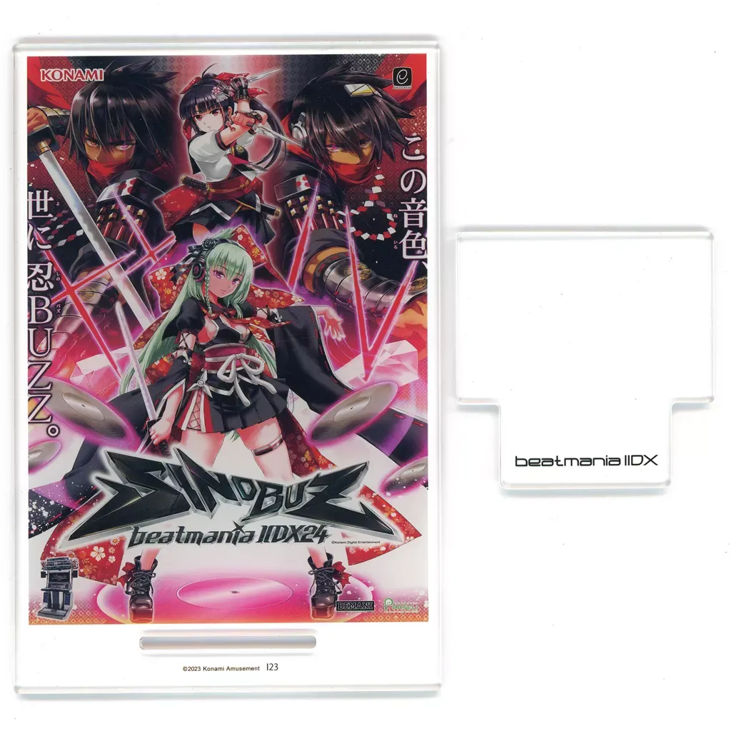 beatmania IIDX 15 DJ TROOPERS筐体アクリルパネル HOT ! beatmania