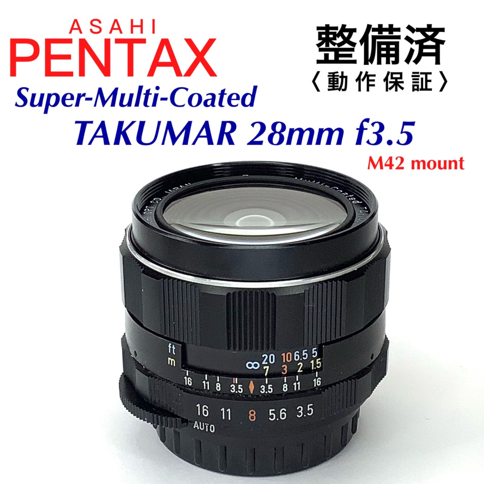 ト送料込 ASAHI PENTAX SPOTMATIC ＆ Takumar f3.5 | www.ccfl.ie