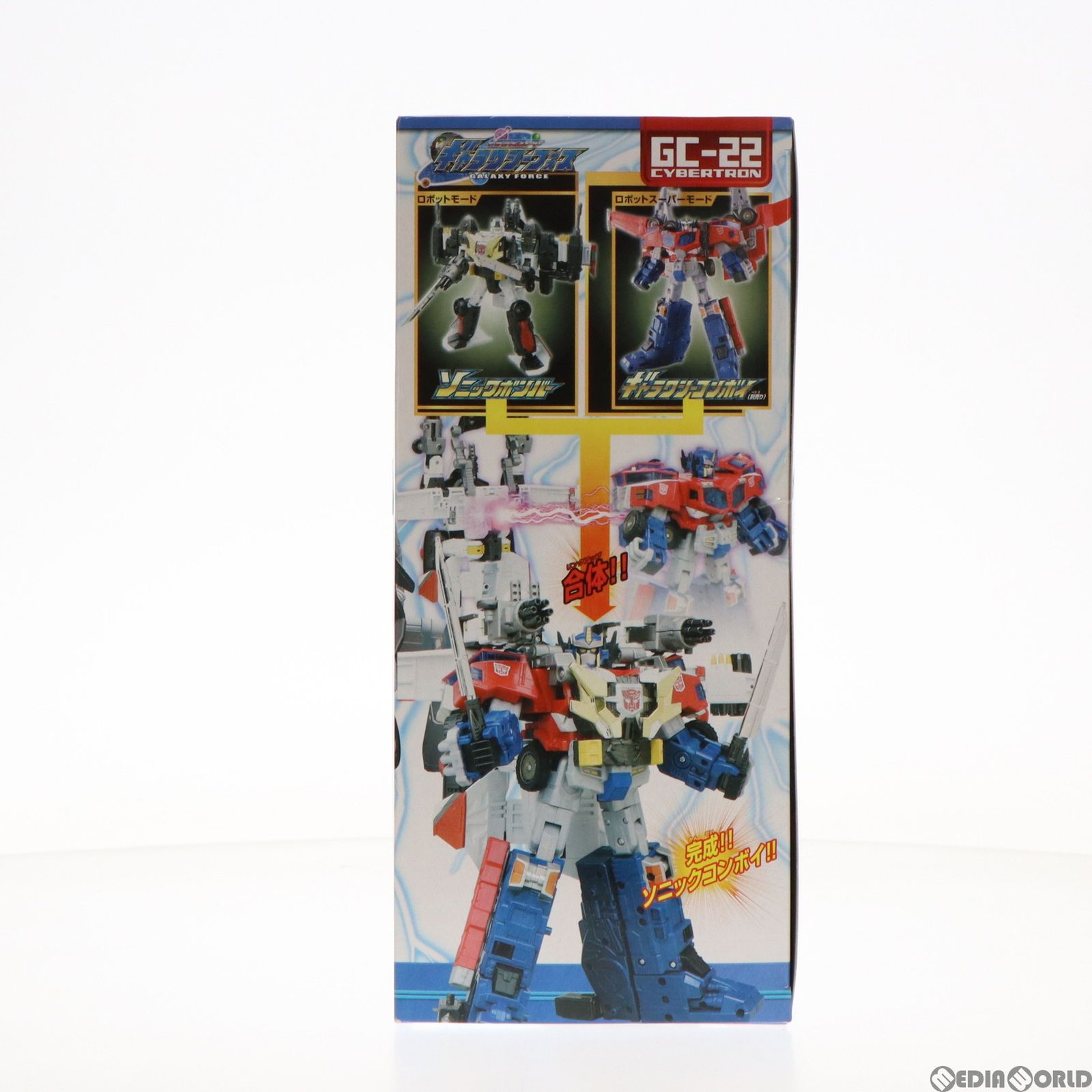 GC-22 ソニックボンバー トランスフォーマー ギャラクシーフォース
